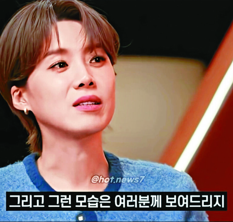 ■張度妍在節目提到具俊曄近況時，多次落淚，節目一度要暫停錄影。