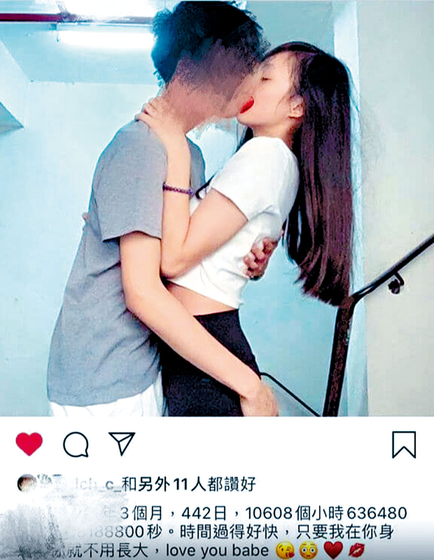 鍾柔美昔日親密照爆出後，惹來網民熱議。