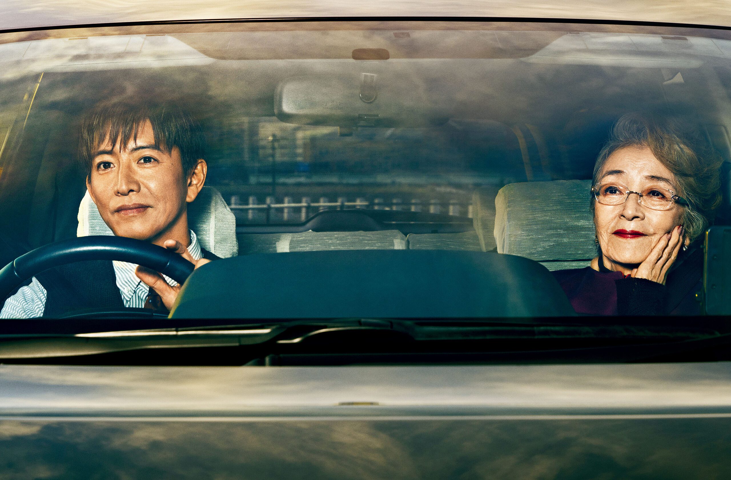 倍賞千惠子搭配木村拓哉這組合頗新鮮，木村更首度扮演為口奔馳的士司儀。