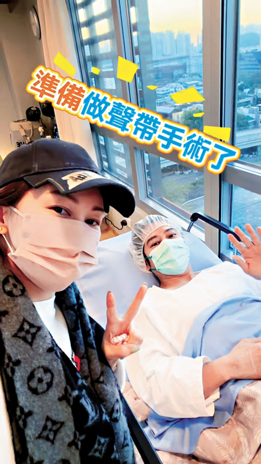 孫耀威做聲帶手術 不忘拍片拜早年