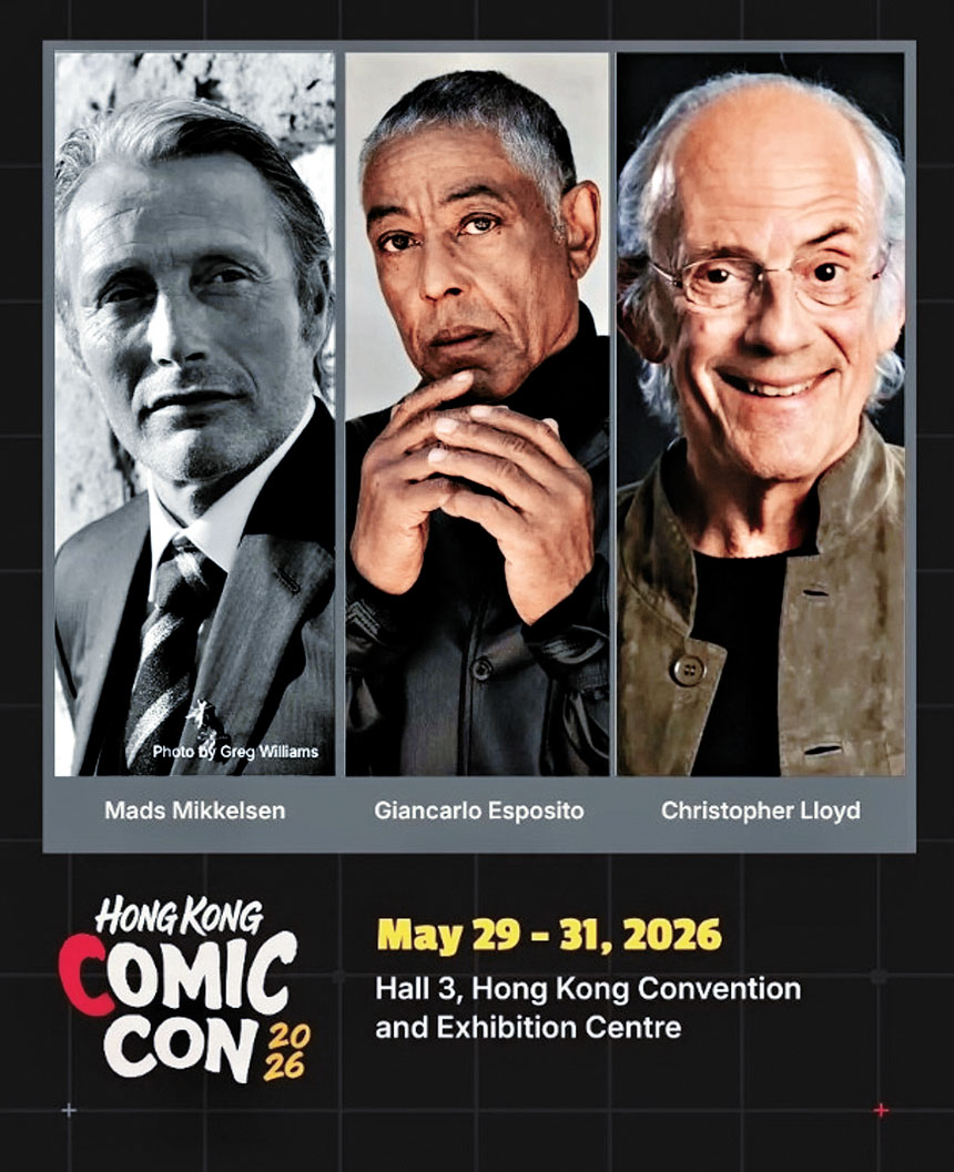 Comic Con首度來港舉辦 《回到未來》博士將亮相