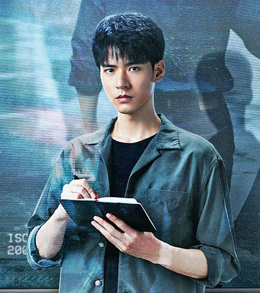 龔俊在劇中飾演一名痕檢專家。網上圖片