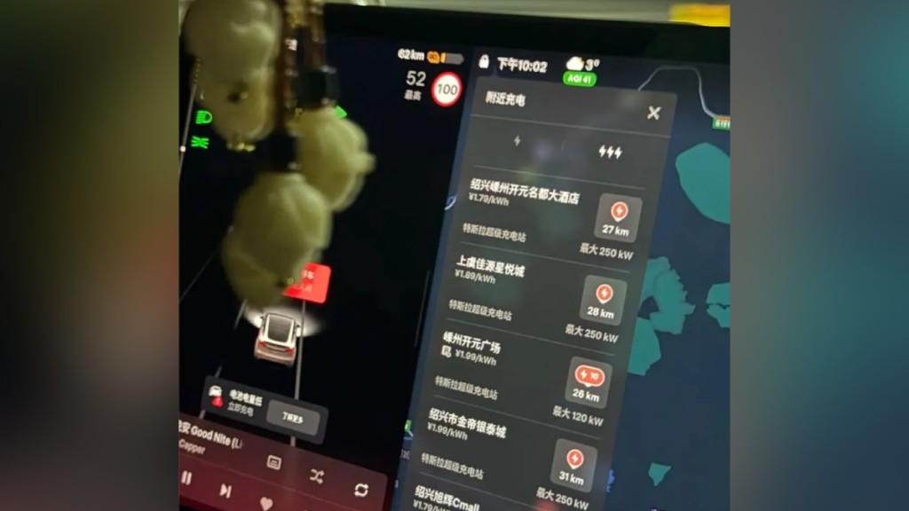 【突發斷電】Tesla高速驚魂！儀錶顯示剩72公里突死火，車主怒轟代理「剩100公里就要充電」