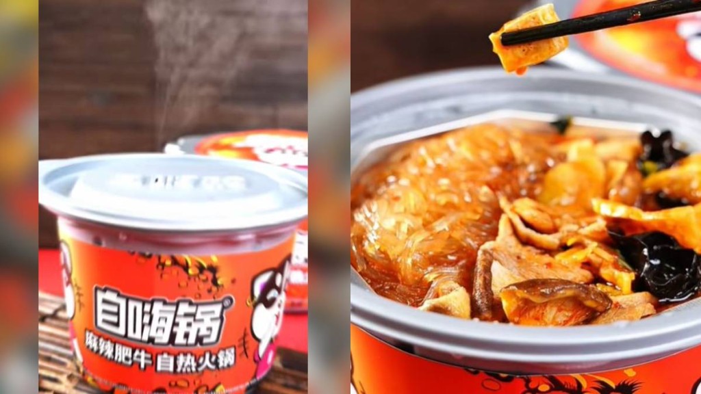 懶人經濟神話破滅！曾10分鐘賣500萬個「自嗨鍋」瀕臨破產