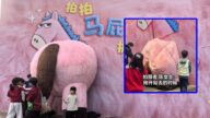 【馬年打卡熱潮】全國商場「拍馬屁」裝置爆紅 廣州「馬屁股」1小時被拍扁
