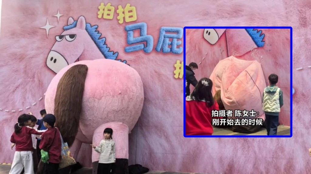 【馬年打卡熱潮】全國商場「拍馬屁」裝置爆紅 廣州「馬屁股」1小時被拍扁