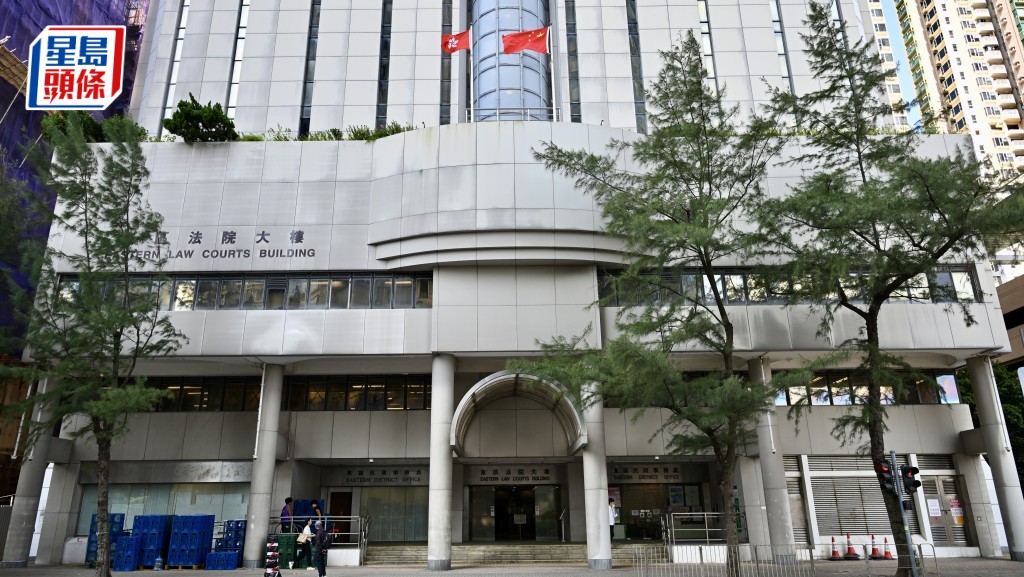 AI深偽技術呃3400萬！跨境詐騙集團誘投資虛幣 9人涉串謀欺詐提堂