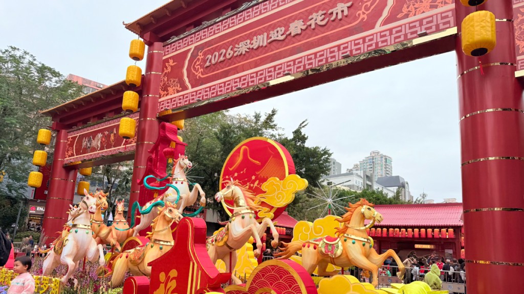 【深圳花市2026】羅湖愛國路花市人氣爆棚!一文睇清全城花市地點、交通攻略