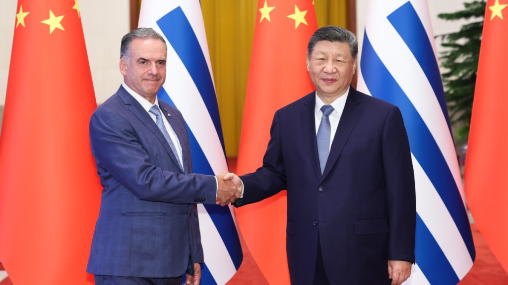 習近平會晤烏拉圭總統 強調支持拉美維護主權安全 共同應對國際變局