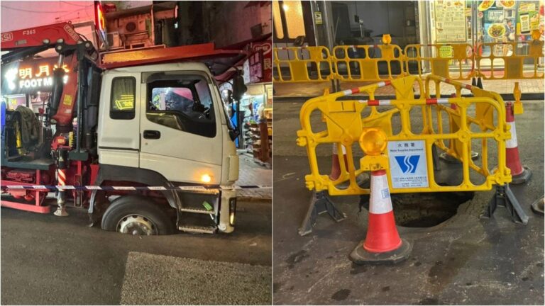 荃灣食水管爆裂！吊臂車慘遭路陷「吞噬」 水務署通宵搶修