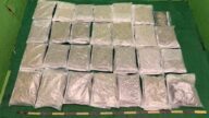 【毒運亨通？】34歲男泰國經汶萊返港 海關行李箱搜出270萬大麻花