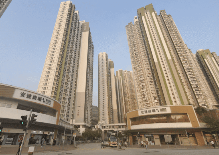 秀茂坪安達邨男子墮樓亡 現場檢獲遺書