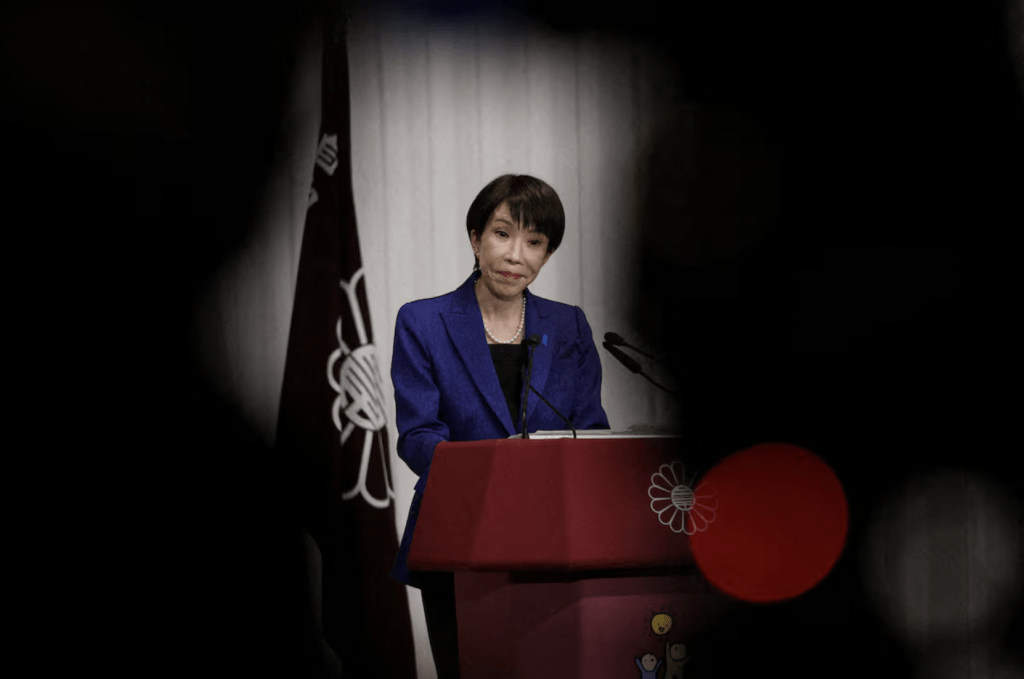 日本修憲邁關鍵一步！高市早苗挾大勝力推 中方怒批：重走軍國主義邪路