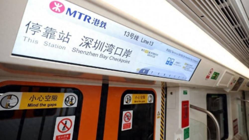 春節北上注意！深圳地鐵延長服務11天 羅湖、福田、深圳灣口岸尾班車時間一覽