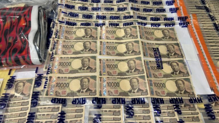 【上環日圓劫案】4人串謀搶劫罪成！2日籍劫匪、1內地女同黨、1內應明日提堂