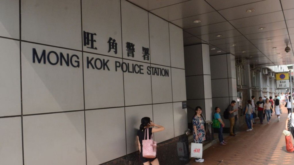 旺角鬧市非禮案！31歲女途人遭陌生男侵犯 39歲疑犯火速被捕