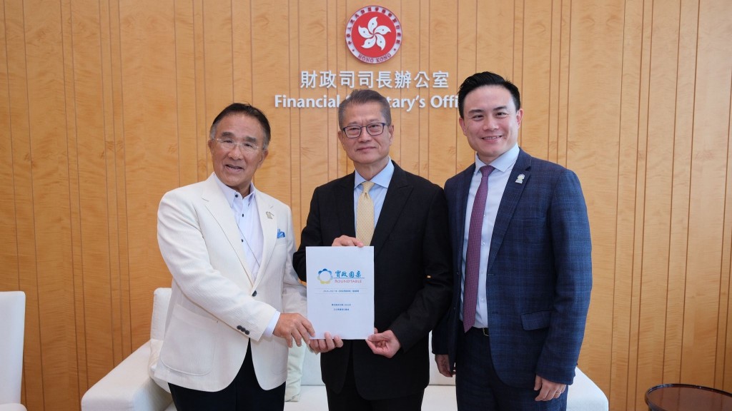 【財政預算案前瞻】實政圓桌倡發債2400億建兩鐵路 推累進式子女免稅額鼓勵生育