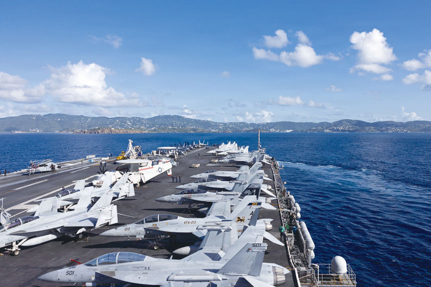 美俄核武削減條約2天後到期