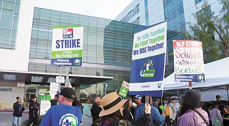 9日,南加州凱撒醫療集團藥局和實驗室員工發動不公平勞動罷工。KTLA