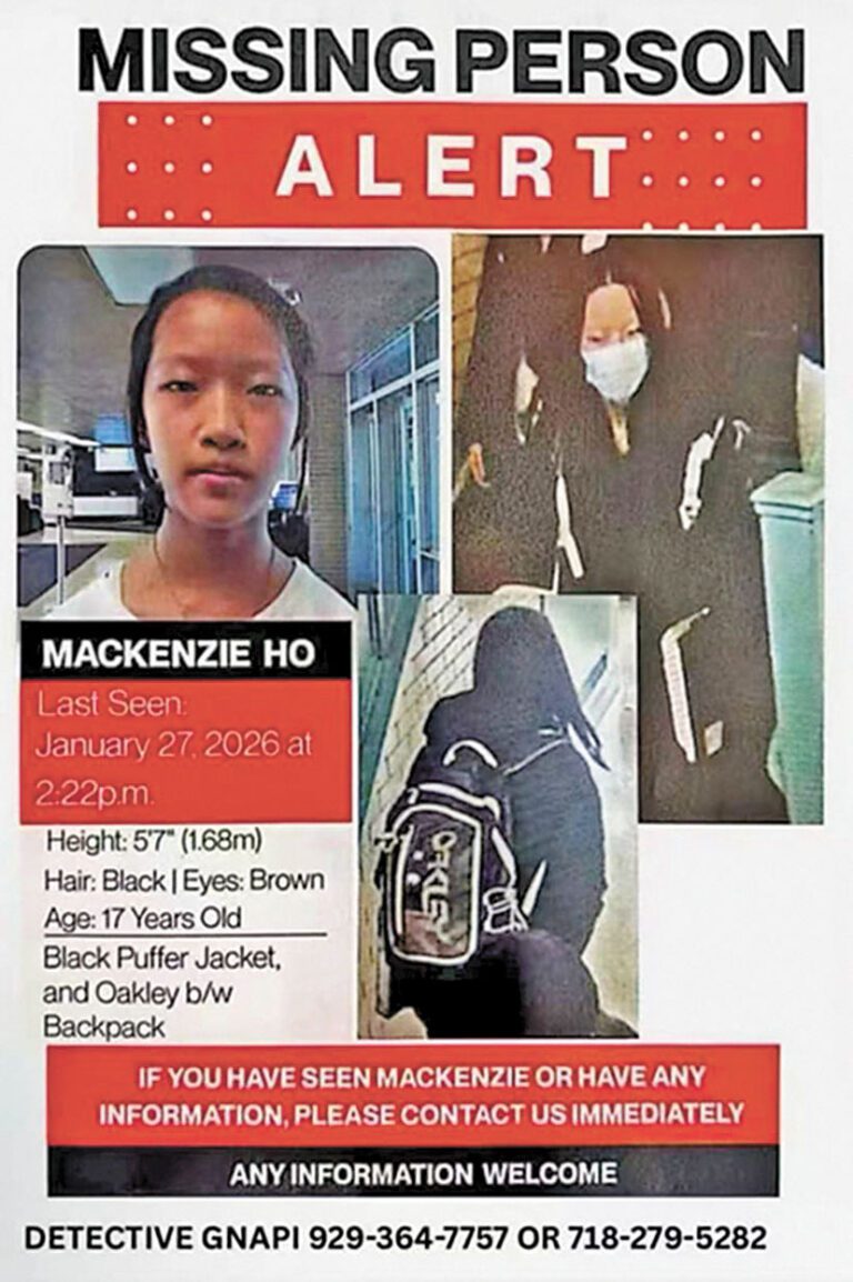 警方發布的尋人圖像。