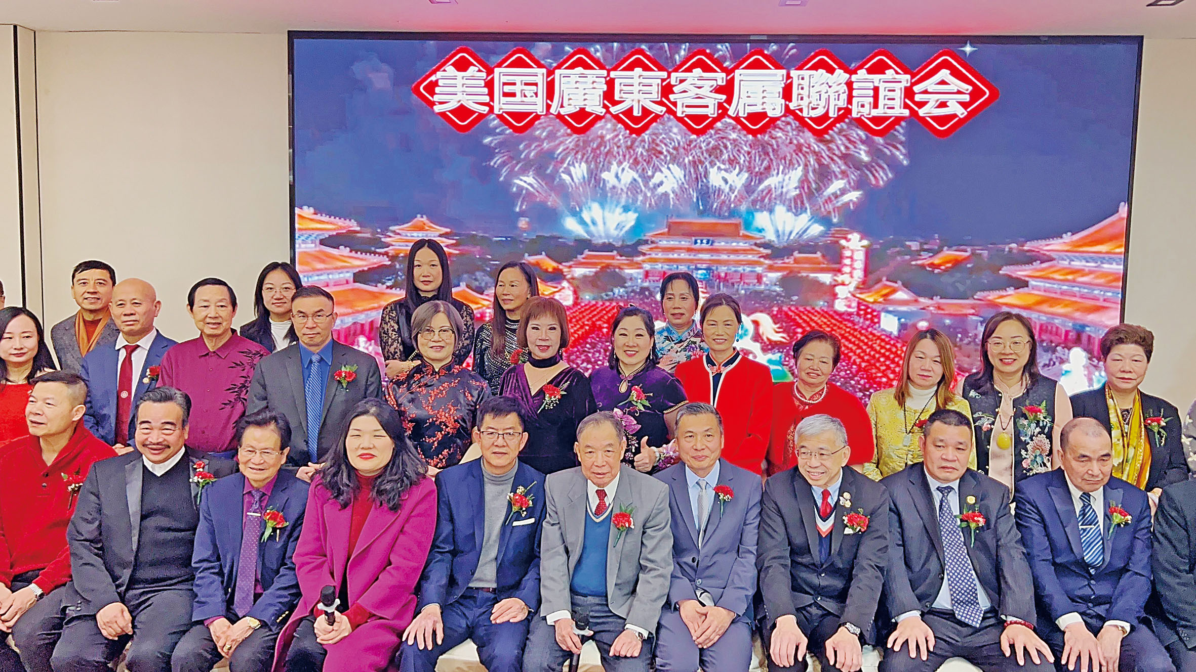 部分出席7日活動嘉賓合影。 美國廣東客屬聯誼會提供