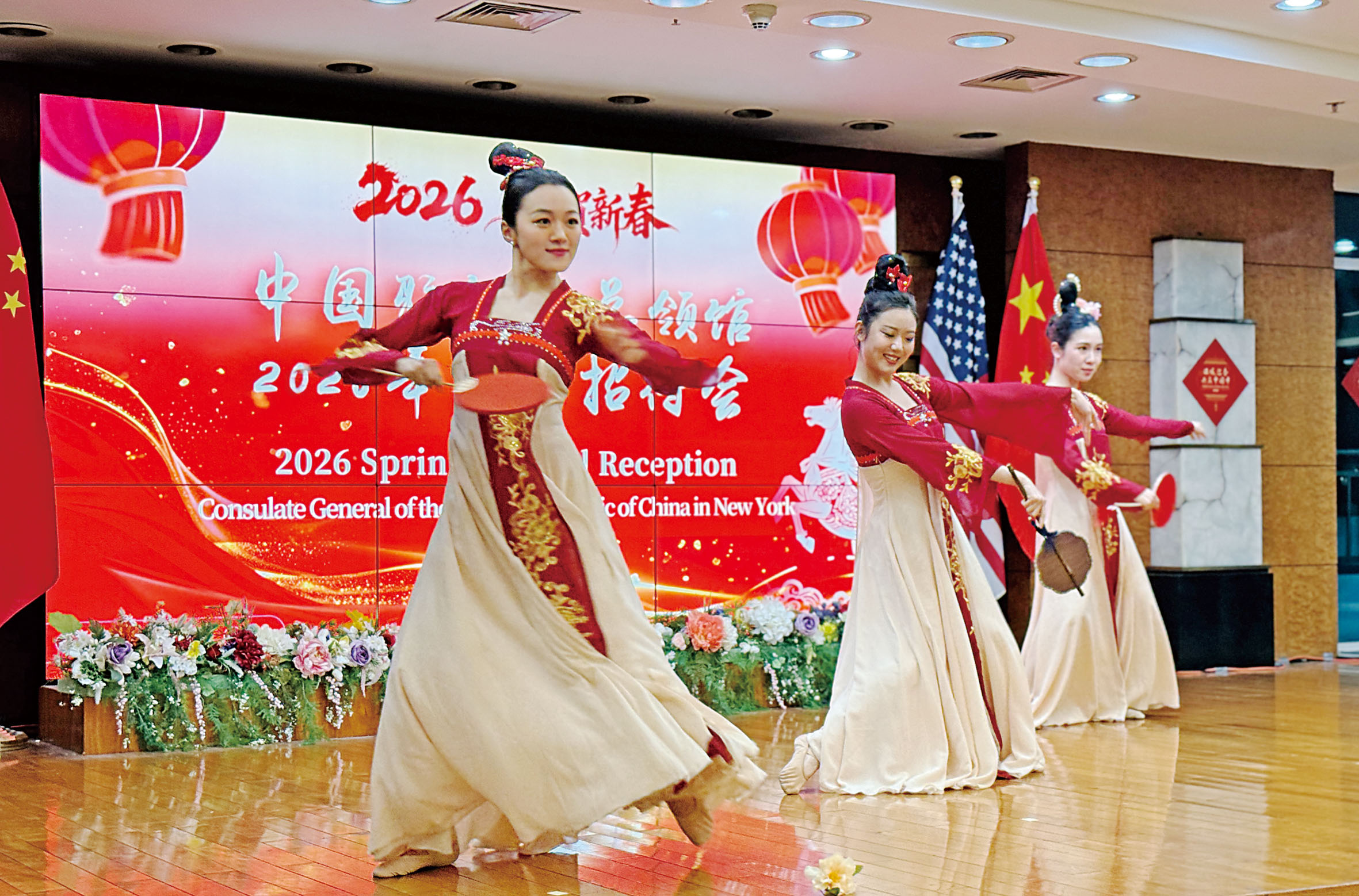 頗具中國傳統文化特色的舞蹈驚艷現場。