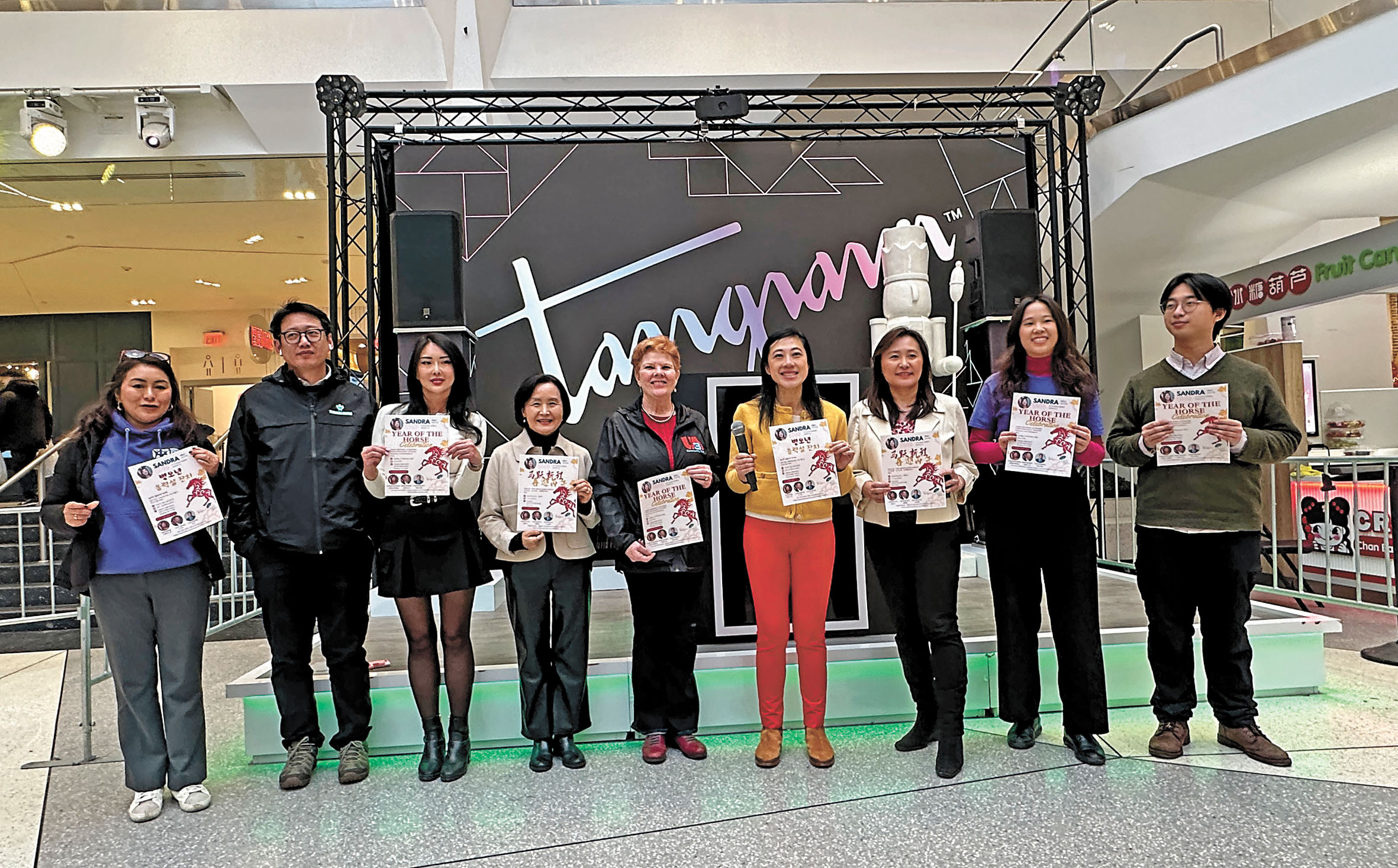 法拉盛天廣農曆新年慶祝2/15舉行。