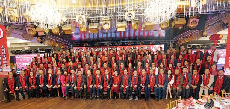 美國福建同鄉會舉行馬年新春團拜，僑界齊聚共賀新歲。