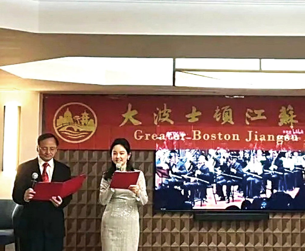 江蘇同鄉會春節聯歡現場。 主辦方提供