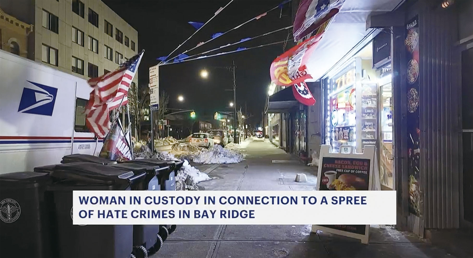 發生襲擊事件的灣脊社區擁有龐大阿拉伯裔人口。 News12網站截圖