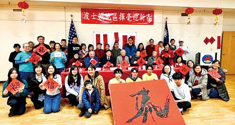 部分與會者合影。 主辦方提供