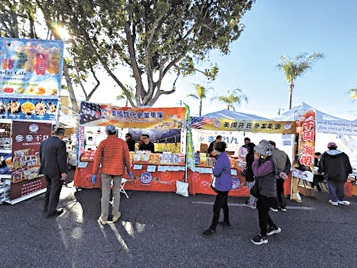 許氏參業集團「滋養迎新年」春節展銷會。
