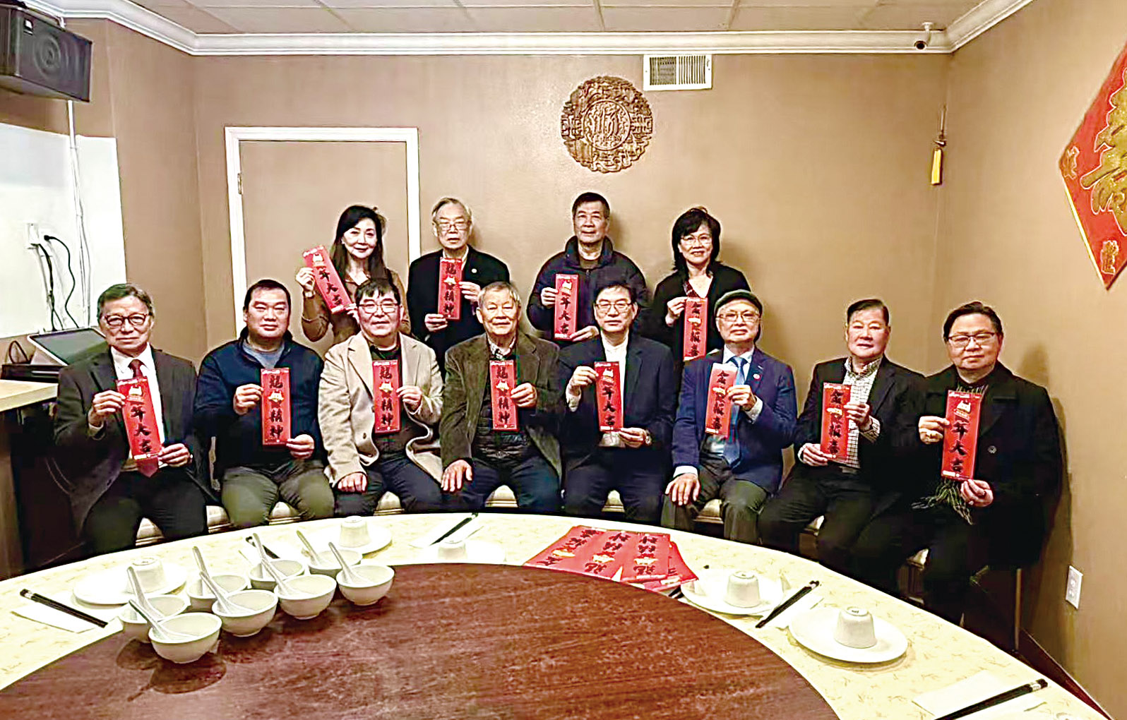 星島日報梁建鋒社長宴請中華總會館總董暨主席團