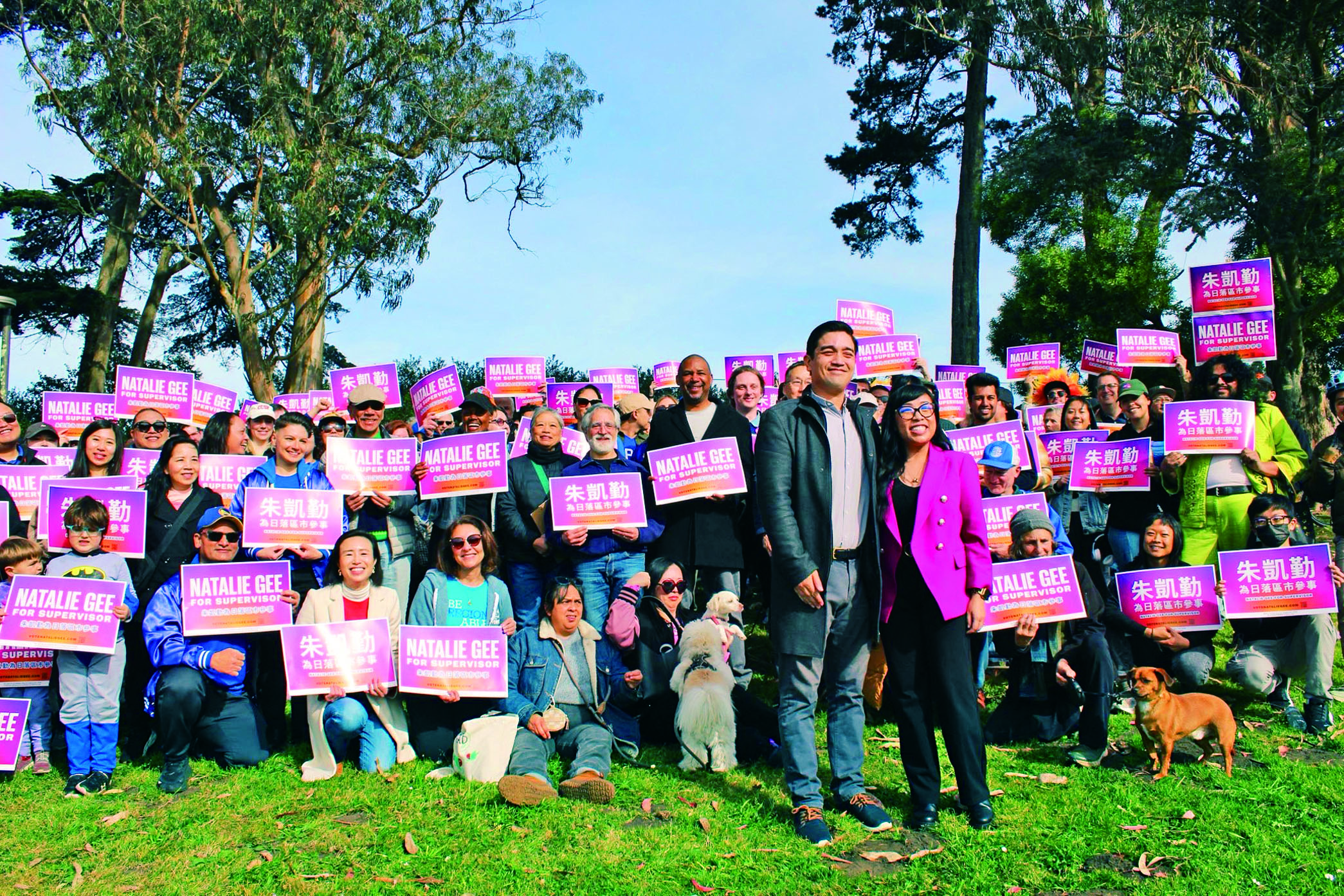 朱凱勤(前排右)與支持者大合照。競選團隊提供