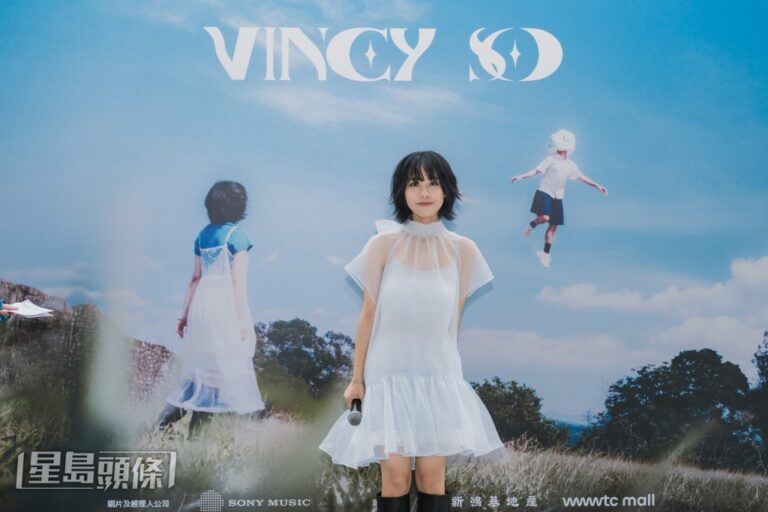 蘇詠淳發表首支唱作《踏空氣的人》 魔法少女主題啟航樂壇
