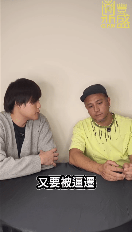 張致恒近日接受訪問,被問到欠租斷電及即將搬屋的困境。(影片截圖)
