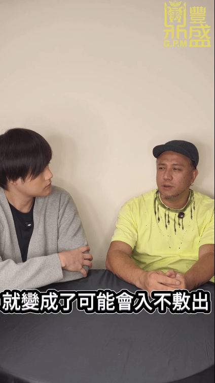 張致恒承認因市道不景,家庭已陷入「入不敷支」的困境。(影片截圖)