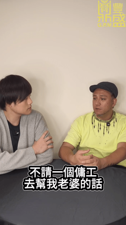 張致恒解釋在財困下仍要請工人的原因。(影片截圖)