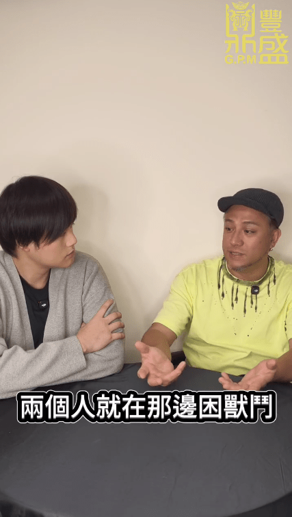 張致恒表示如果不請工人,他就不能上班,要跟雯雯困獸鬥。(影片截圖)