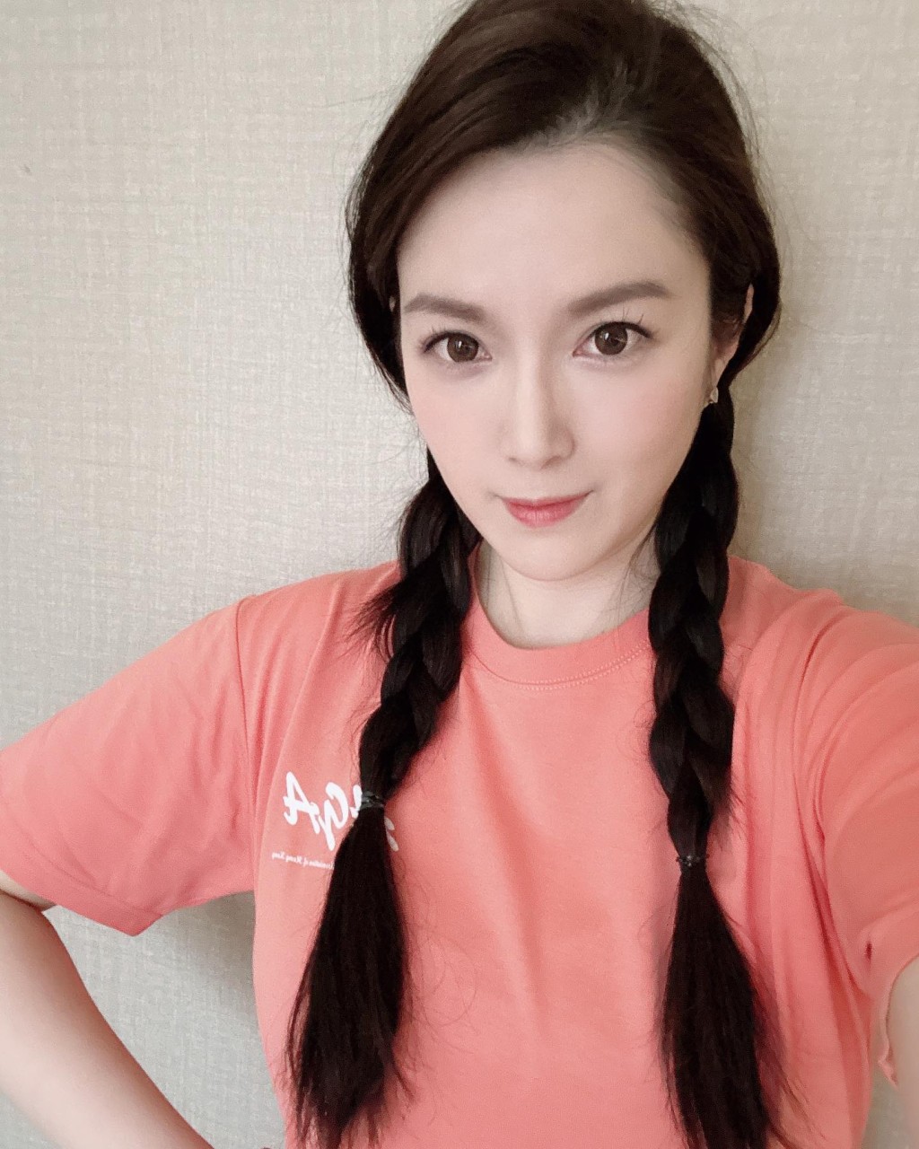 苟芸慧的情況引起網民留意。