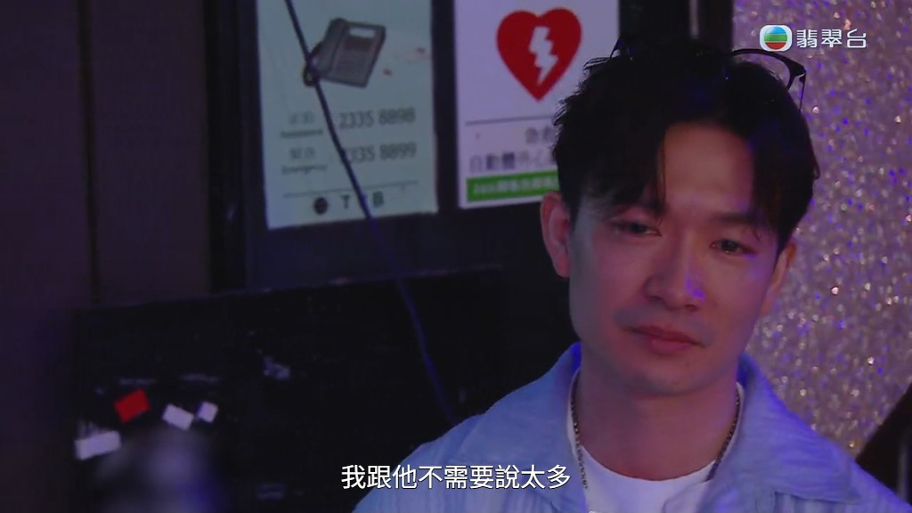 周志康的哥哥周志文也感到十分難過。
