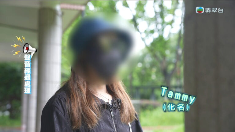 《東張》揭保安戀情騙局　女方夢醒追討五萬　梁敏巧訪談忍俊不禁