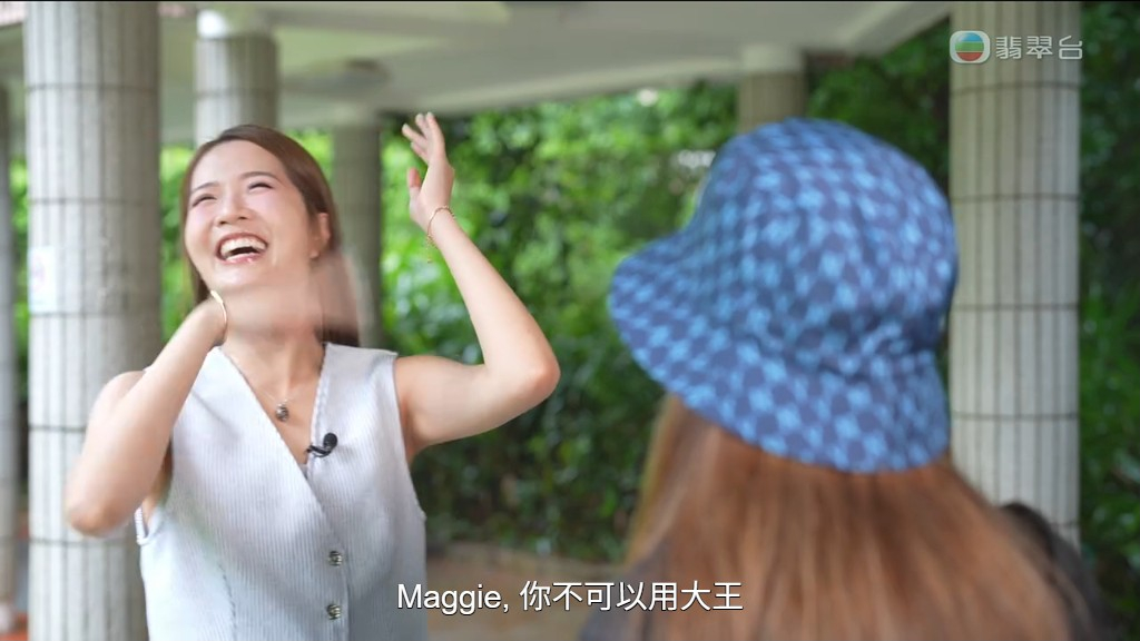 梁敏巧最終忍不住笑出聲來。