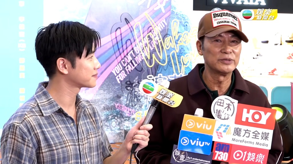 黃浩霆訪問任達華時的尷尬場面,引起網民討論。