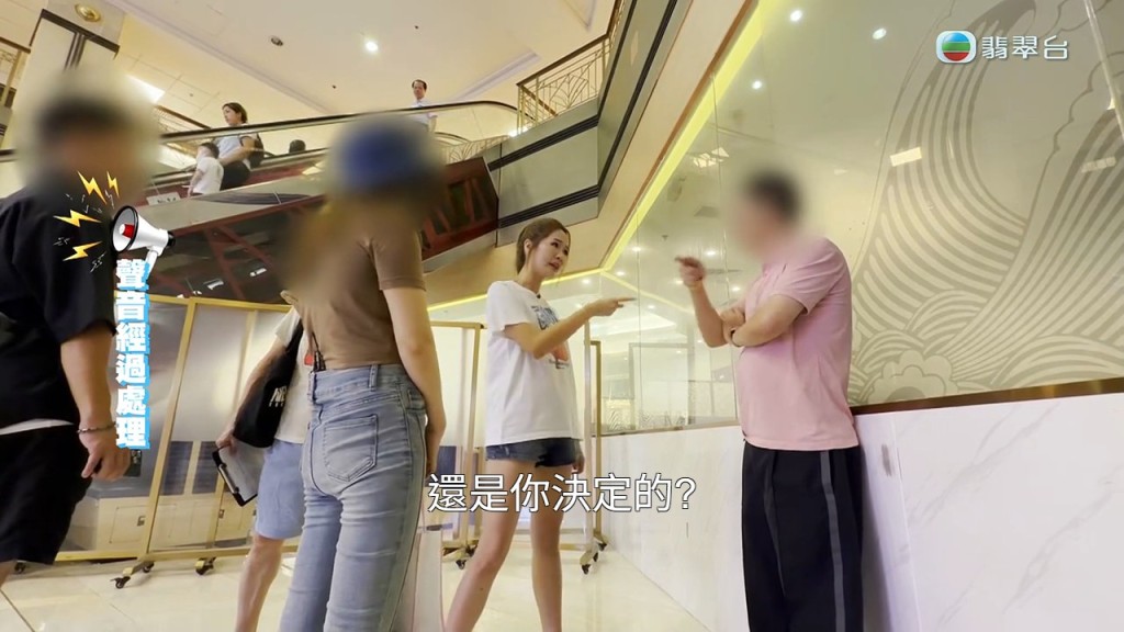 梁敏巧在商場當面與郭總對質，希望能為Tammy討回公道。