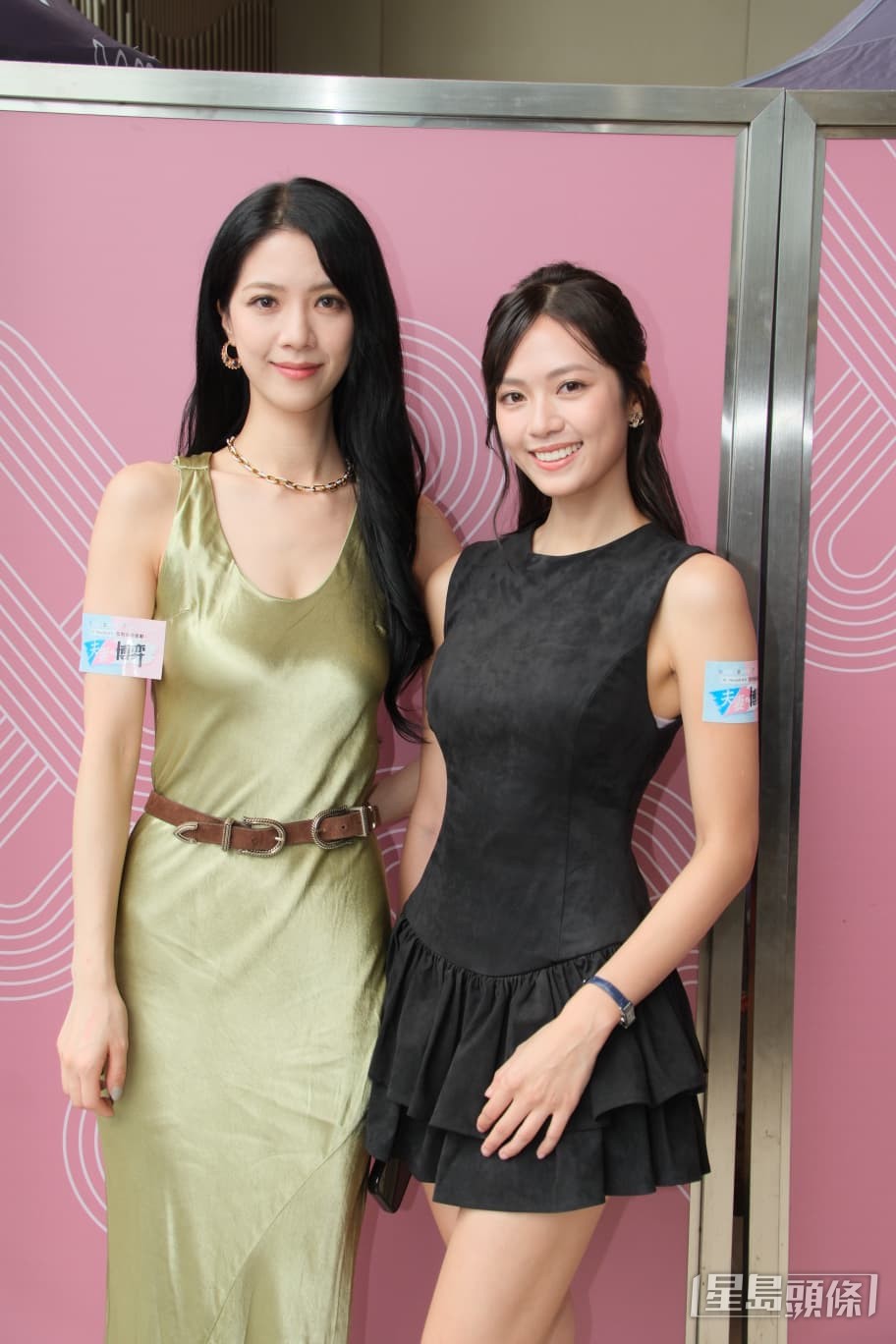 游嘉欣與陳曉華同屬受注目新生代女演員。