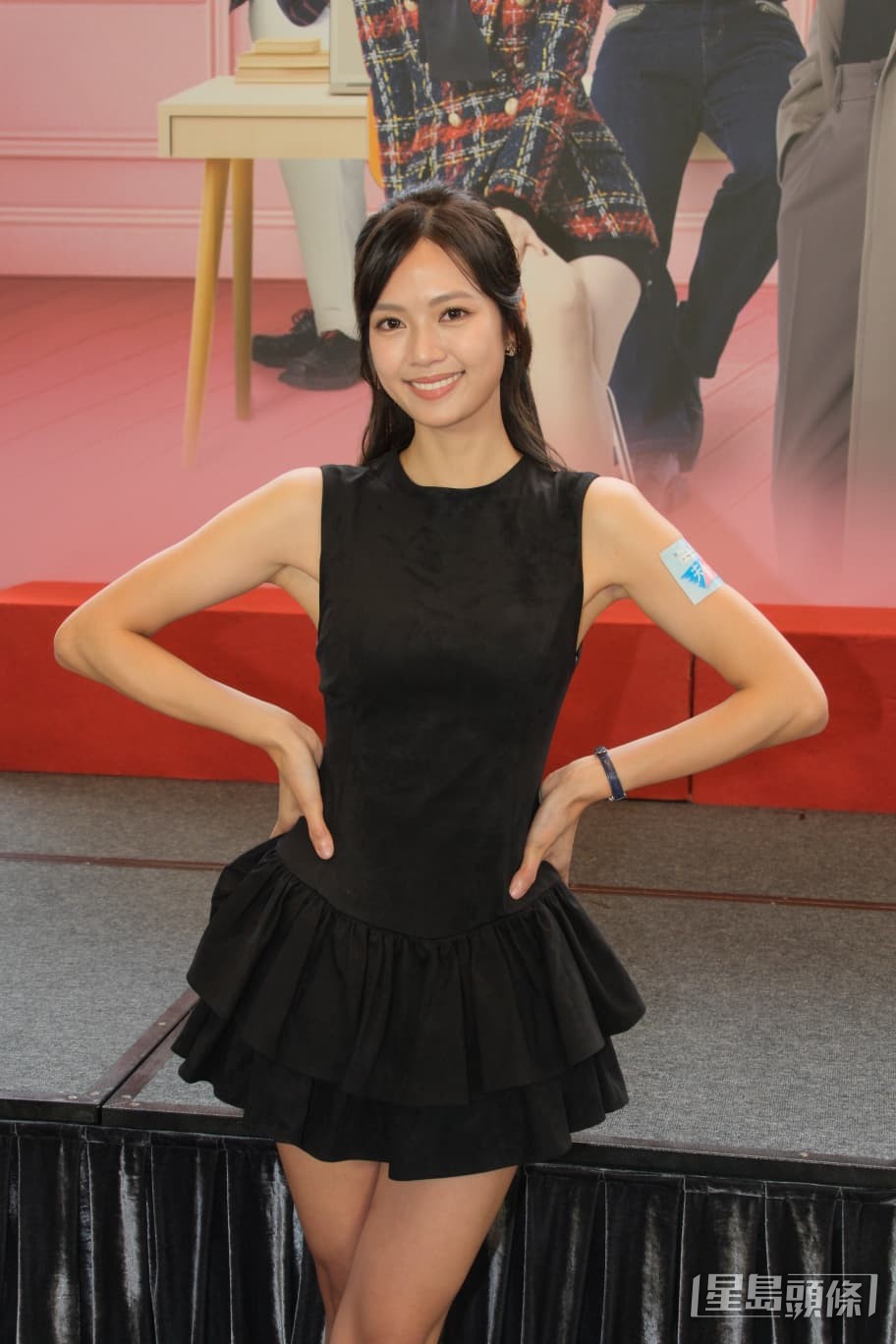 游嘉欣表示努力運動後終見成效。