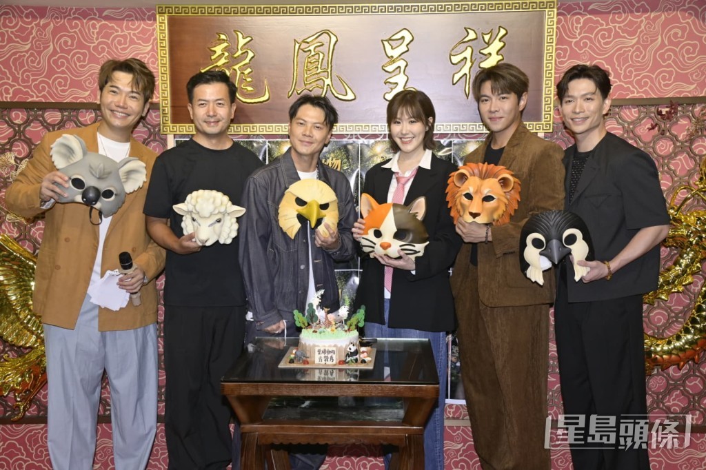 Moon、周志康、羅天宇等六位《中年好聲音4》藝人出席記者會。