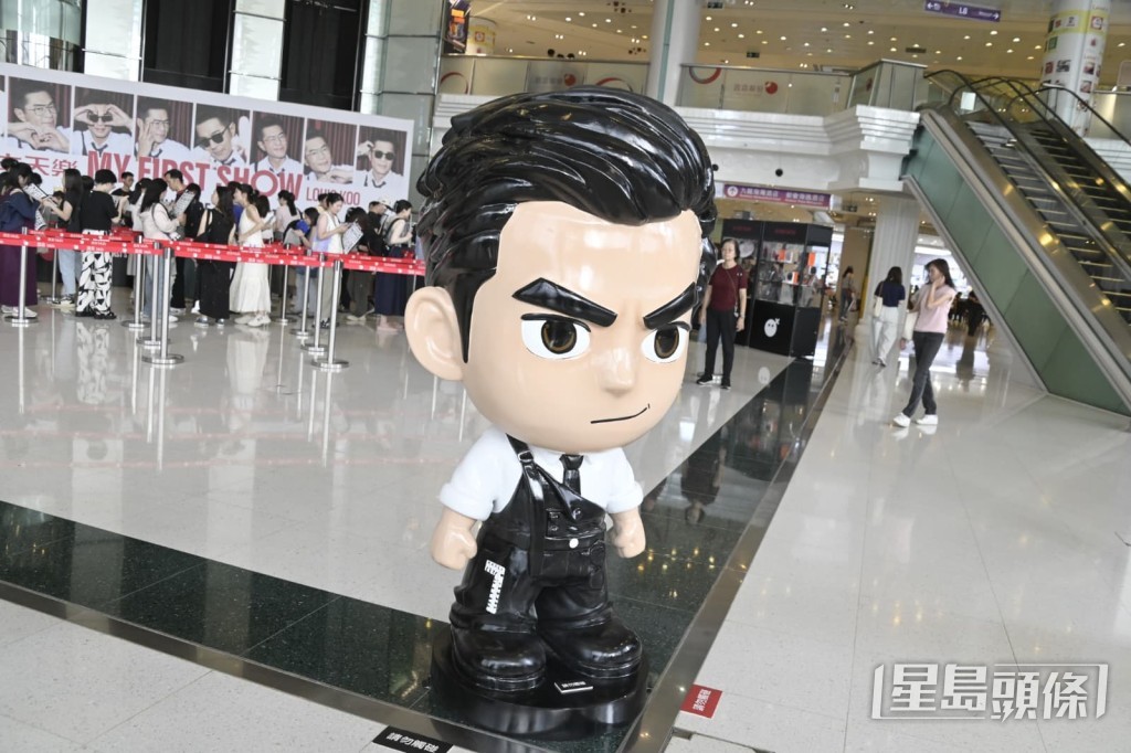 紅館旁的商場開設了為期三天的期間限定店。
