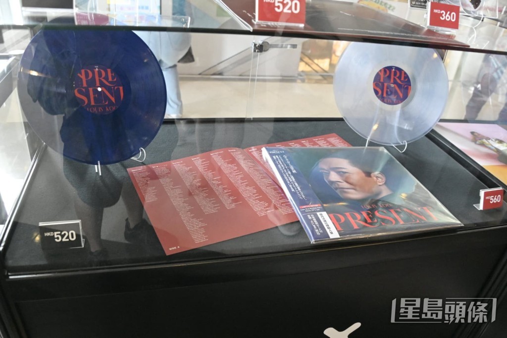 店內出售黑膠唱片。